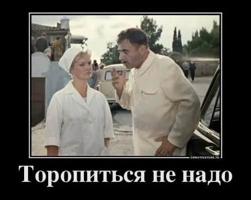 Забытая видеокассета