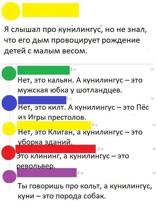 Завалялось тут случайно немного забавных картинок