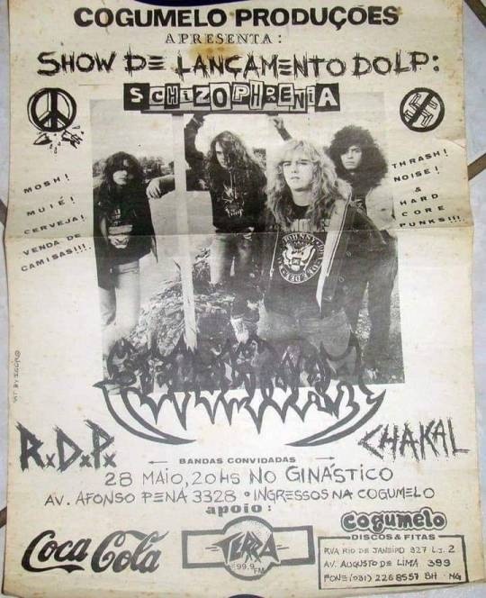 Музыка и музыканты: Шизофрения от Sepultura