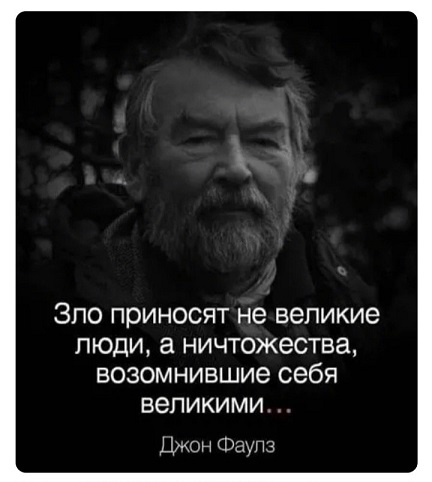 Я тебе еще пригожусь!