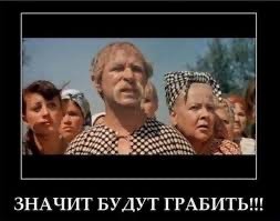 Путин заявил, что Россия будет оказывать поддержку сельскому хозяйству