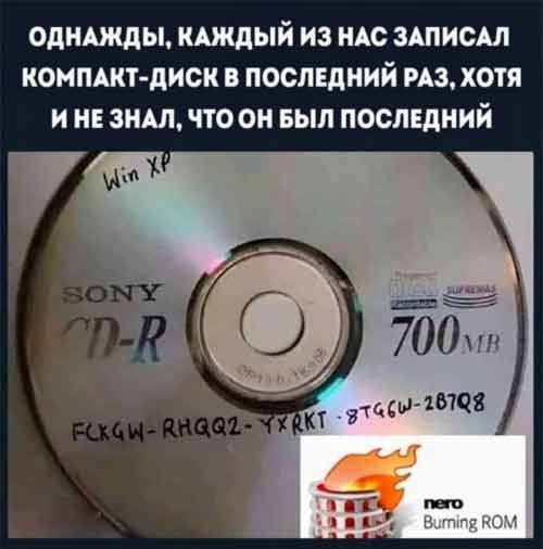 Веселые картинки к пятнице