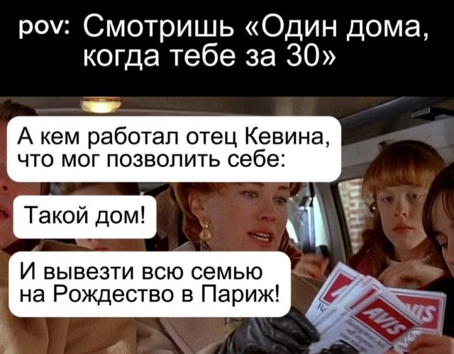Завалялось тут случайно немного забавных картинок