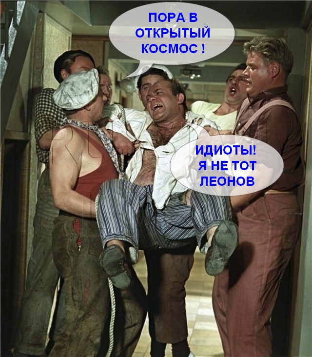 Фотографии из прошлого нашей страны – 84