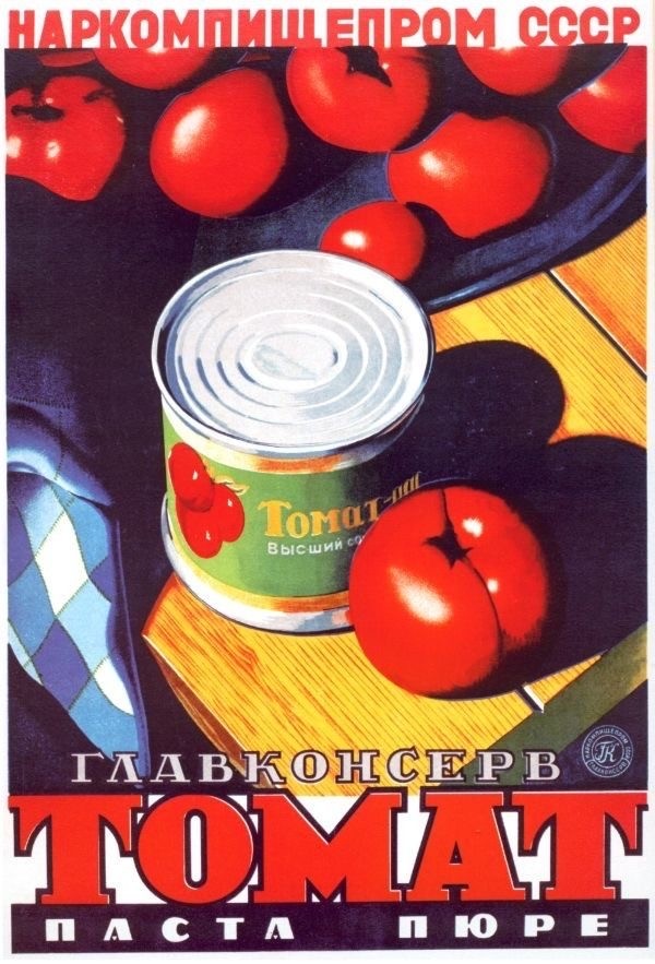 Плакаты времён СССР о еде