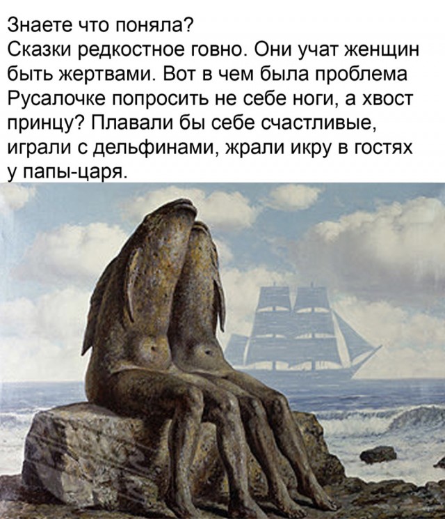 Весёлые картинки 2