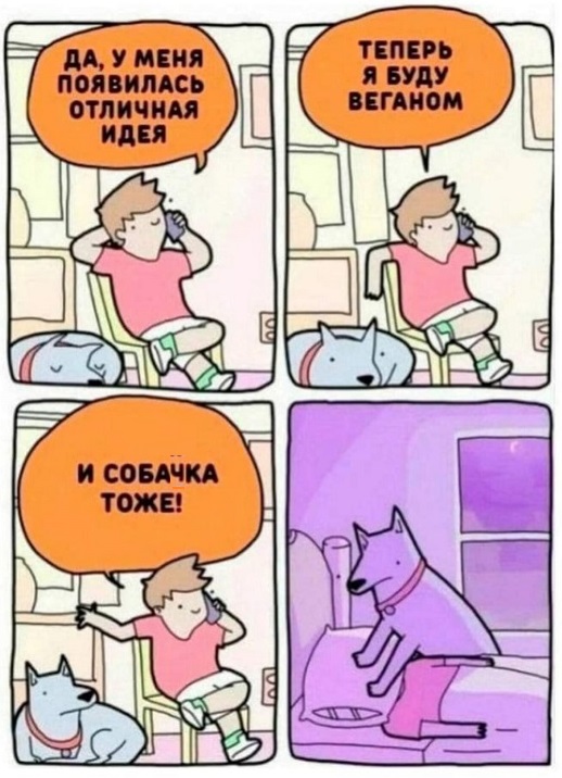 Картинки разные с надписями и без