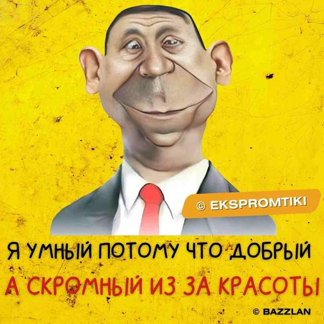 Картинки со стишками депресняшками - 10