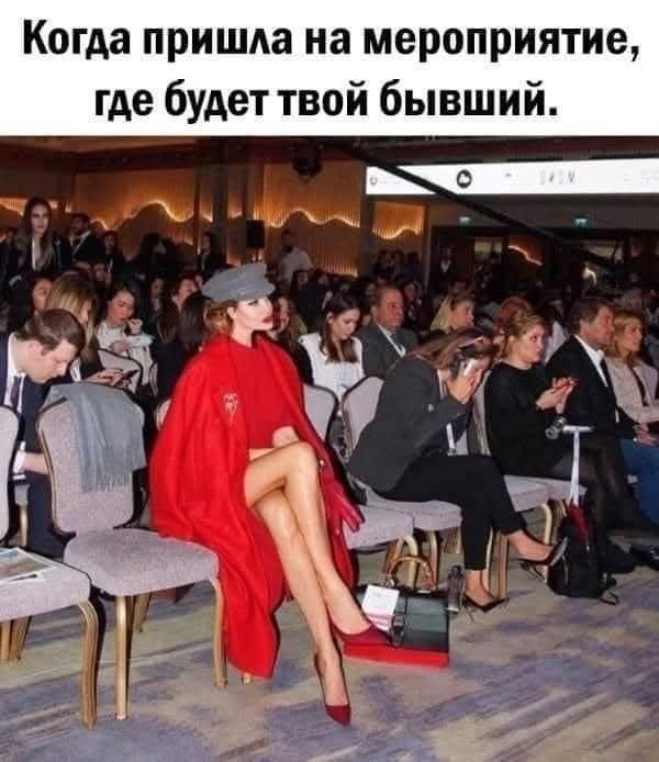 Маленькая пятница 16.04.25