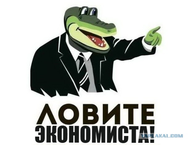 Bloomberg: Россию накрывает рецессия