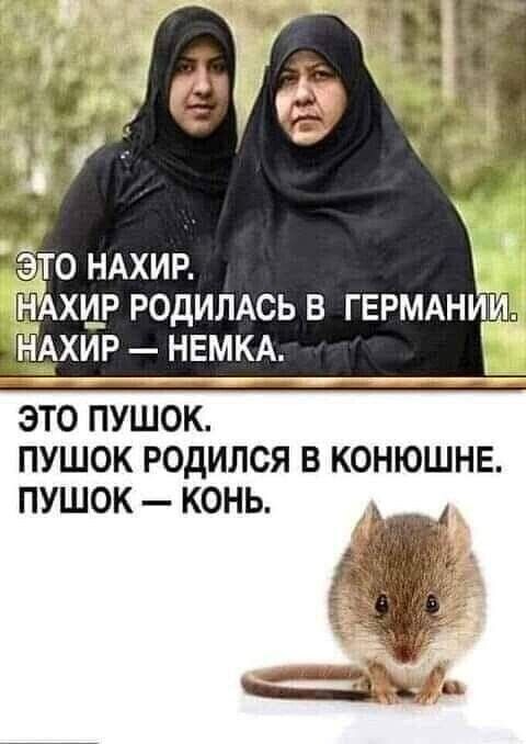 Задержаны трое подозреваемых в попытке убийства москвича в Лубянском проезде, сделавшего замечание хулиганам