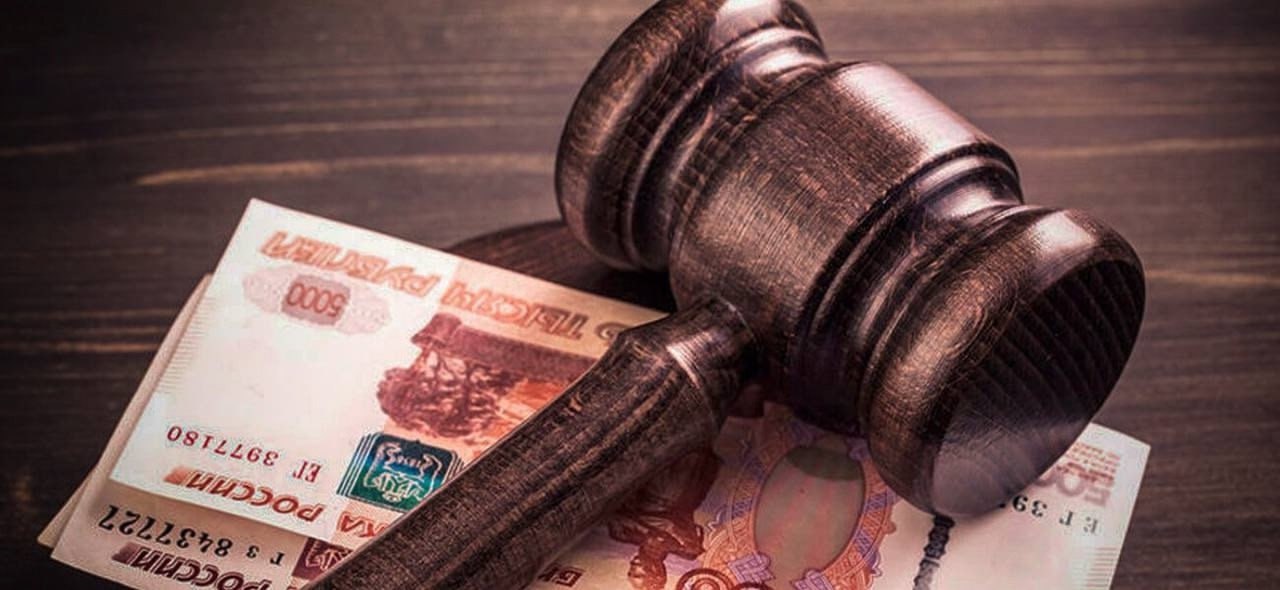 Правительство повысило план по сбору штрафов с россиян сразу на треть