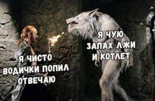 Бесплатнавые баяны