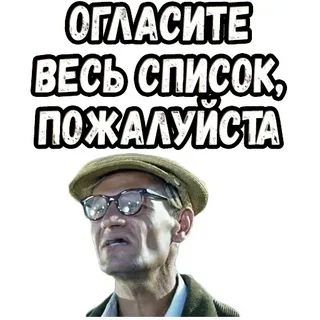 Путин подписал закон о блокировке фильмов, дискредитирующих духовно-нравственные