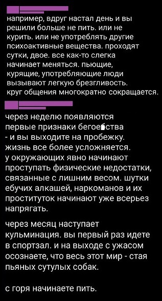 Адам