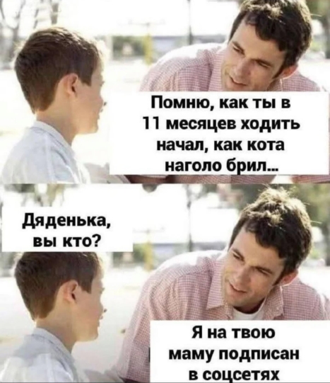 Веселые картинки в маленькую пятницу (24.09)