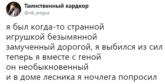 Это Феррари?
