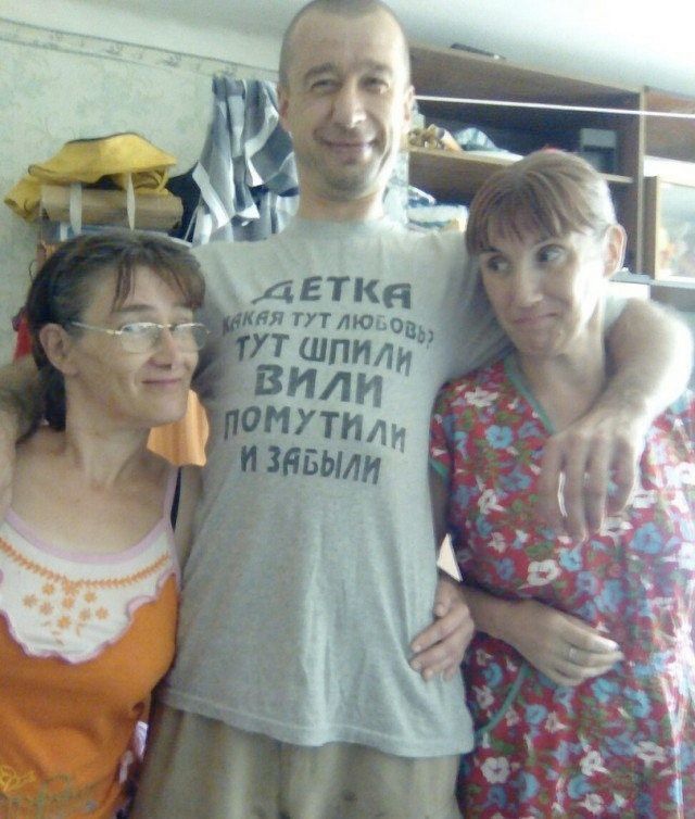 Пошлый и взрослый юмор #5