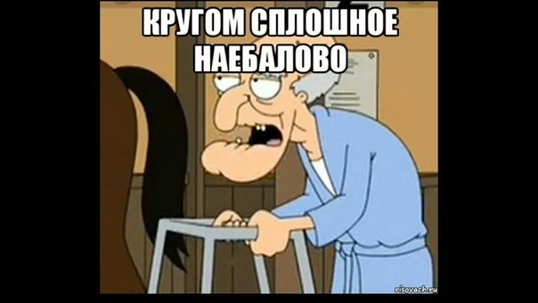 Жительница Нижнего Новгорода и ее дочь отдали мошенникам 85 млн рублей