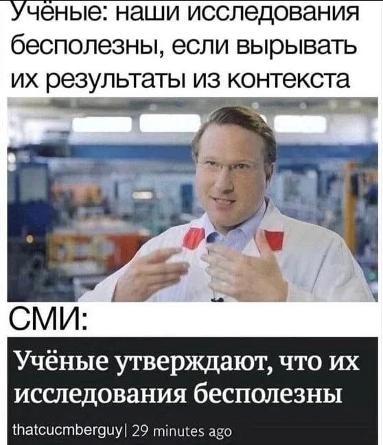 Среда пришла