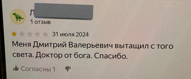 Среды картинки