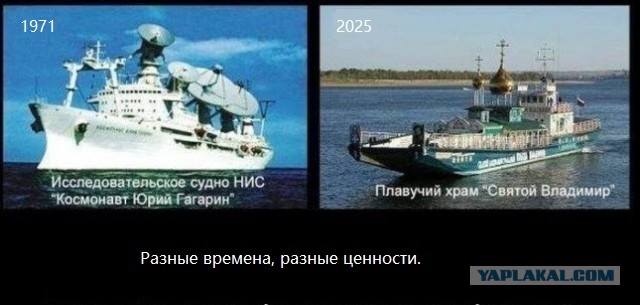 Юра, прости