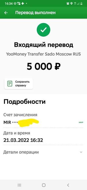 Хоть у дачи, хоть бездачи