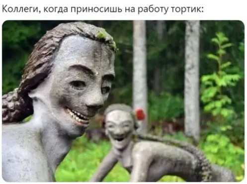 Картинки для деградации 122 (разной степени свежести)
