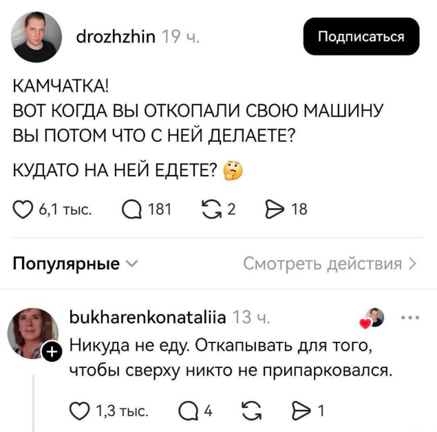Картинки для деградации 126 (разной степени свежести)