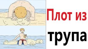 РКН начал банить соединения с зарубежными серверами в онлайн-играх — пользователи массово жалуются на проблемы с подключением