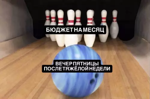 Картиночки, баянчики 31 января