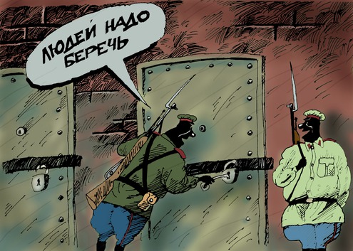 Киллера доставили в Москву