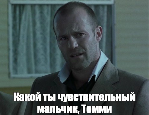 Есть два типа людей: "Погуглил - не понял" и "Лучше б не гуглил"