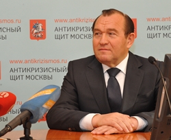 8 млн. рублей за кустик на Тверской