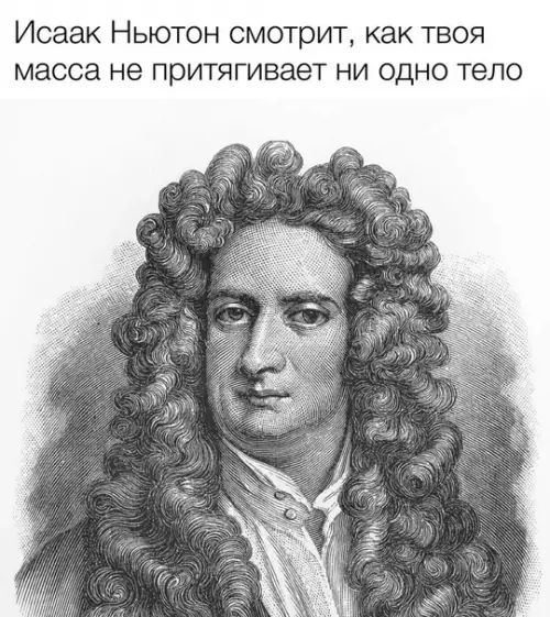 Картиночки, баянчики 05 марта