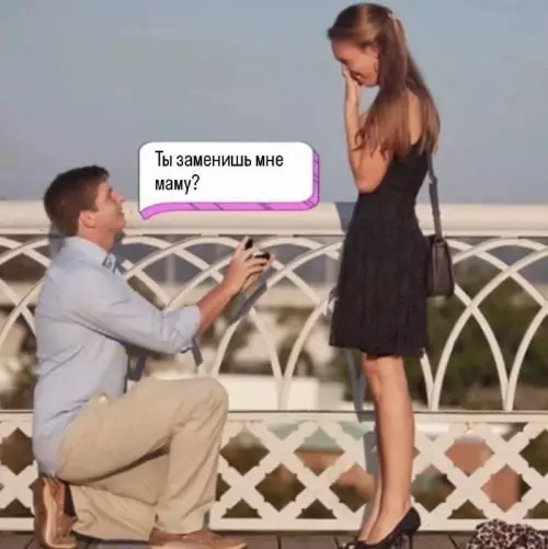 Картиночки, баянчики 12 марта