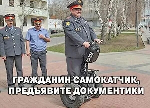 Грядёт...