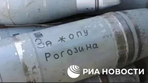 Всех чиновников в отпуск....на Донбасс!