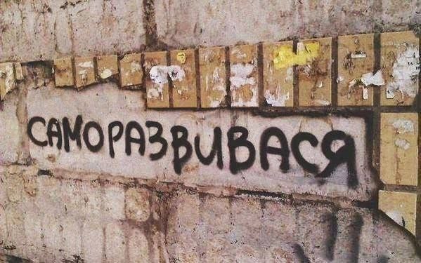 На фоне неба голубого ждала она уже любого