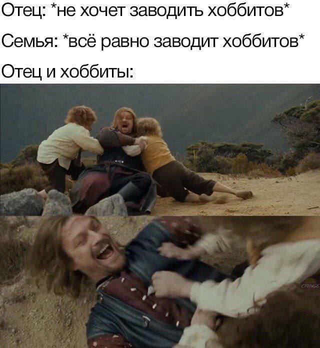 Субботние картинки