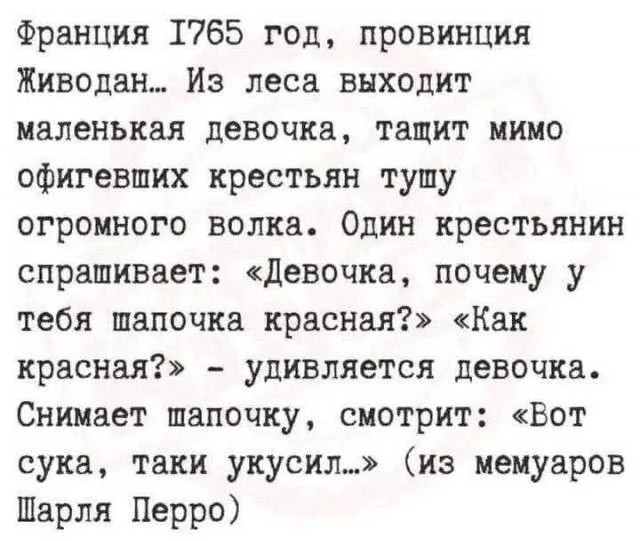 Понедельника картинки