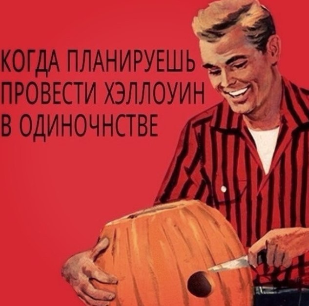 Картиночки, баянчики 25 апреля