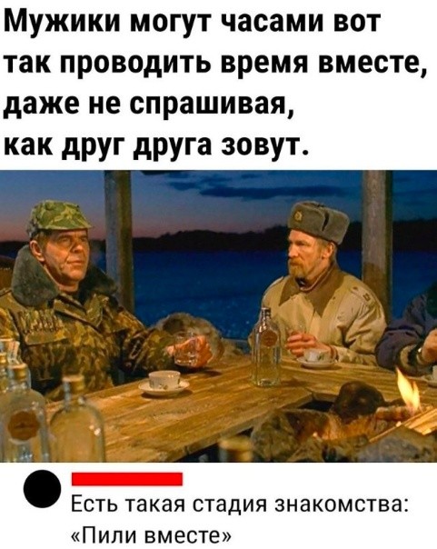 Картинки для деградации 191 (разной степени свежести)
