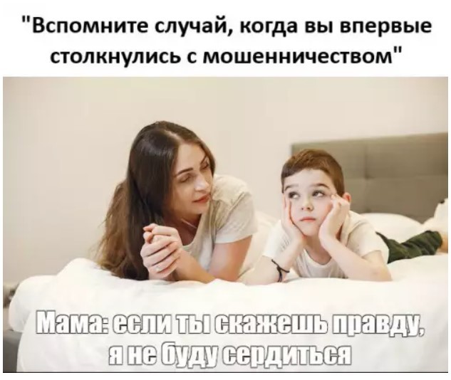 Картиночки, баянчики 16 мая