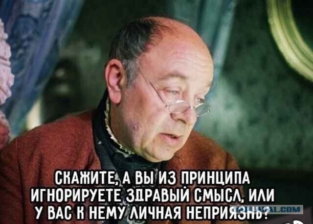 Об иллюзиях теток 40+ и их молодых мужчинах