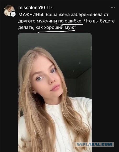 Вопрос серьезный сейчас