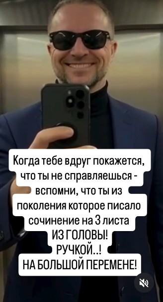 Так себе картинки 04.07.26