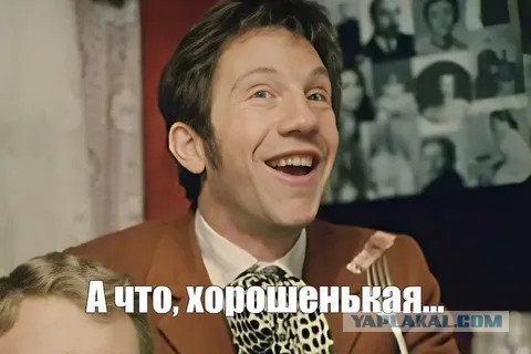 Нормальная фигура или все таки перебор?