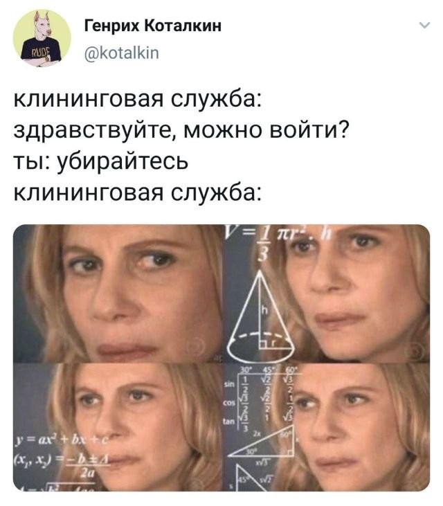 Картинки для деградации 262 (разной степени свежести)