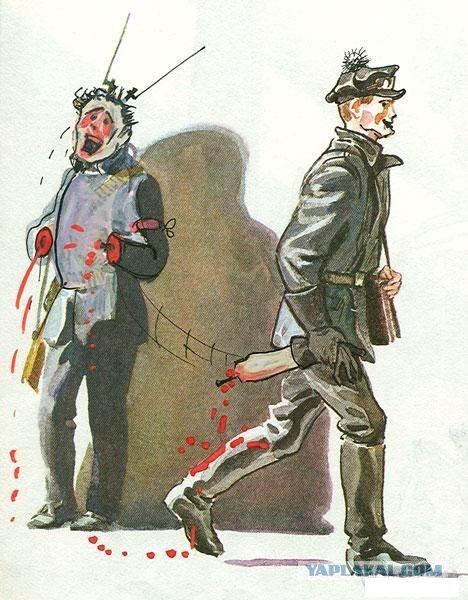 Разрисованные учебники (150 рисунков)